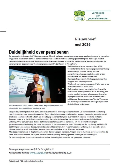 apr 2026